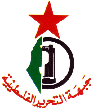 في رد على جبهة التحرير الفلسطينية : " لا يُتفق مع الطائفيين لنبذ الطائفية "