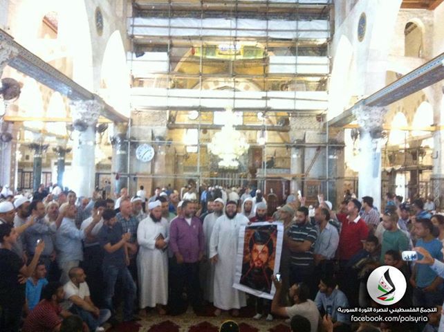 الفلسطينيون يتخلون عن "حزب اللات" ويهتفون ضد جرائمه