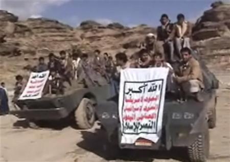 في مهمة الحرب على الإرهاب .. الحوثيون .. وضوح واكتمال الصورة !!