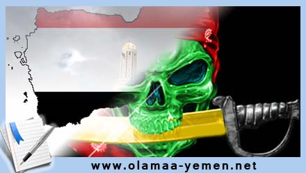 الاختراق الاثنى عشري للزيدية في اليمن
