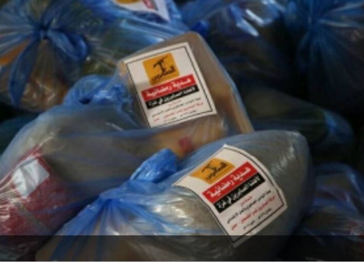 بيان الحقيقة على توزيع حركة صابرين مساعدات في قطاع غزة