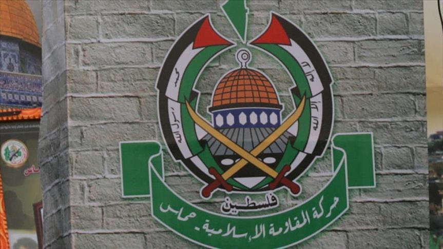 بحسب وكالة أنباء الأناضول : "حماس" تشكر الدول التي أفشلت مشروع القرار الأمريكي
