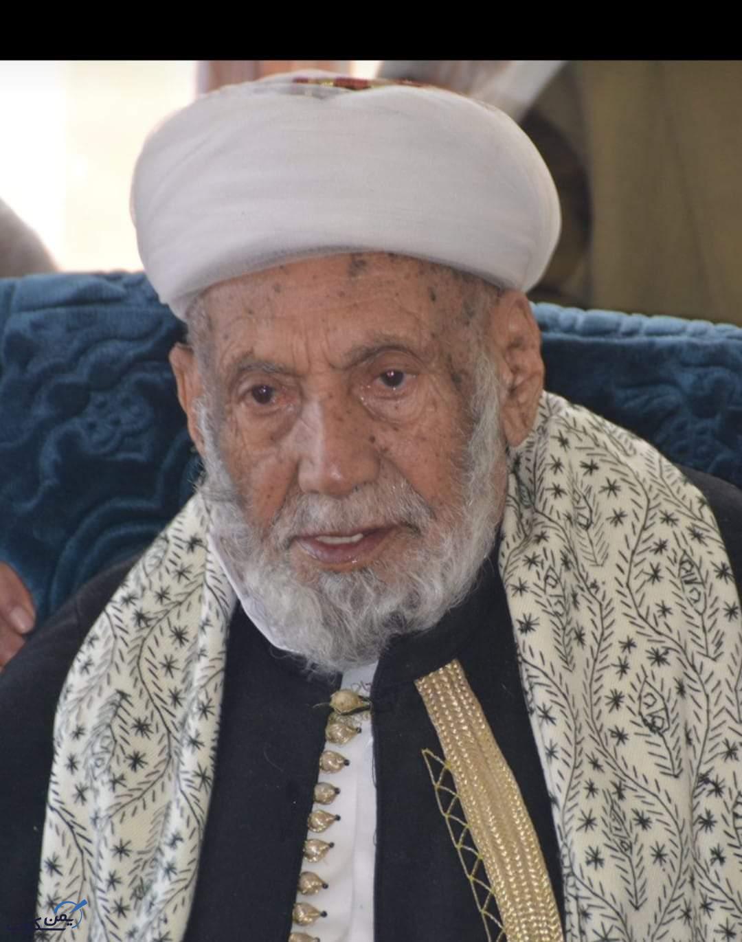 وفاة العلامة قاضي اليمن ومفتيها الأكبر الشيخ محمد بن إسماعيل العمراني