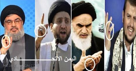 الحوثي مقلد أم قائد (15 صور وعلامة) تلخص هوية ومشروع الحوثي في اليمن