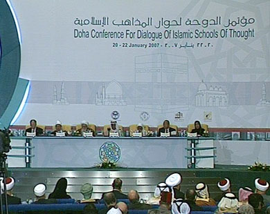 لماذا يفشل الشيعة مسيرة الوحدة الإسلامية؟؟