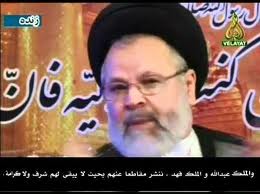 معمم رافضي إيراني يهدد السعودية ويتهجم عليها ويدافع عن الأسد-فيديو