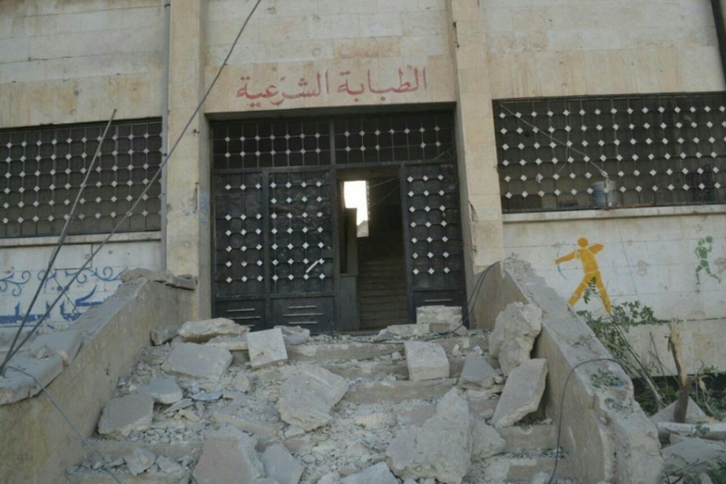 الطيران الروسي يستهدف مقر الطبابة الشرعية بمدينة حلب ويخرجه عن الخدمة.