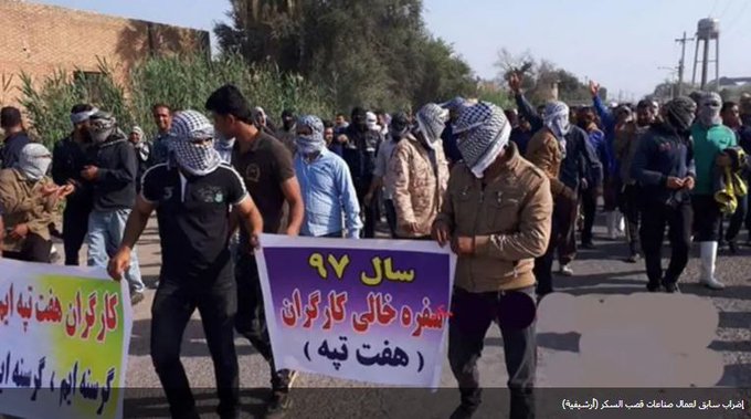 "نحن جائعون".. 800 عامل شمال الأحواز ينتفضون