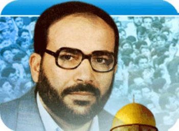 الثورة الخمينية .... وفشلها في تحرير فلسطين (1)