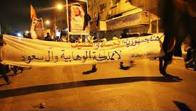 ونحن اهل السنة كذلك لنا مطالب ياشيعة الاحساء والقطيف