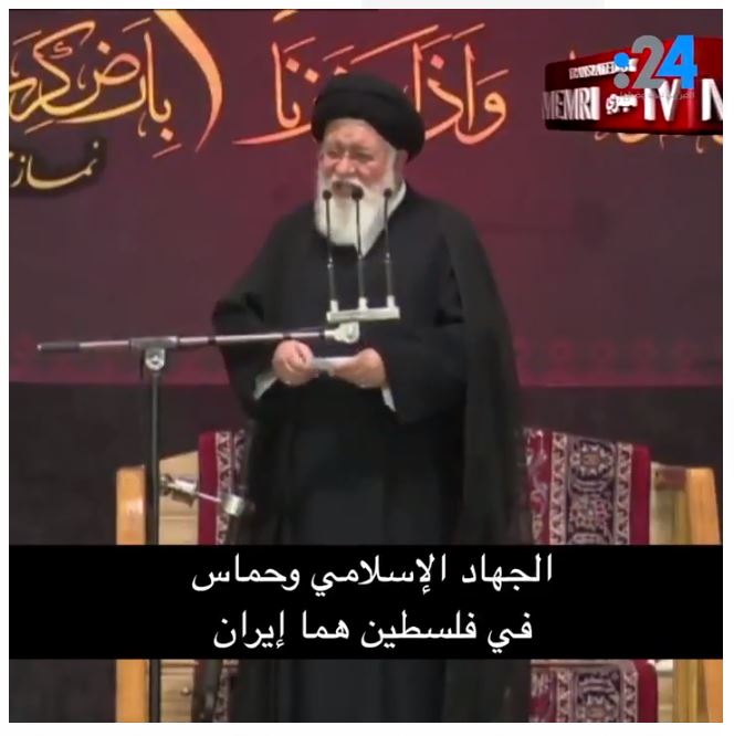 صمت "حماس" و"الجهاد" على تصريح علم الهدى .. وعدم تنديدهم مع باقي الفصائل بهجمات ارامكو لحد الان .. ماذا يعني !!؟؟