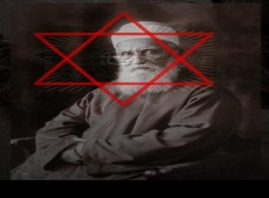 البهائية حصان طروادة لإسرائيل !!
