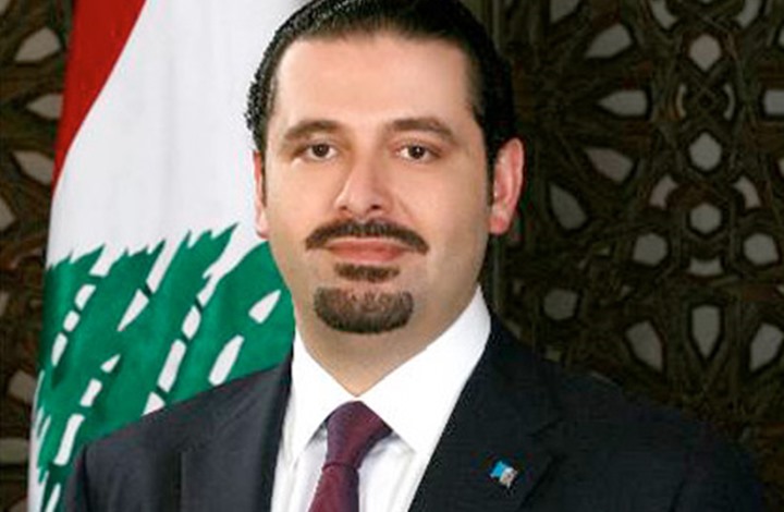 هكذا رد سعد الحريري على خطاب حسن نصر الله