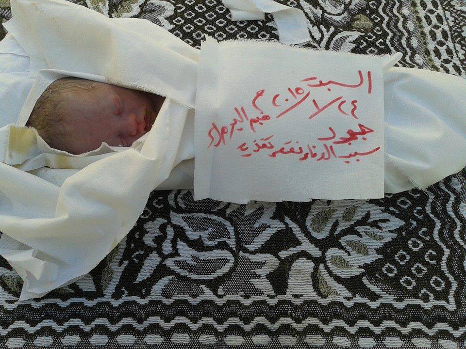 مجموعة العمل: 252 طفلاً فلسطينياً قضوا في سورية منذ 2011
