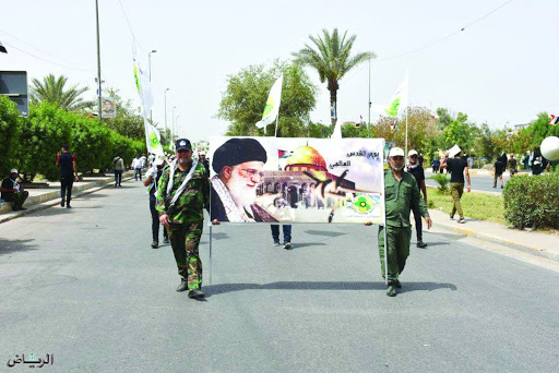 الشيعة وقضية فلسطين