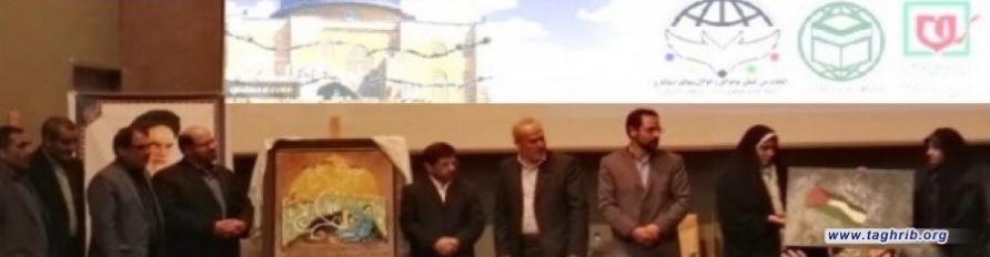 تعليق موقع الحقيقة على ما يسمى بـ " ملتقى التضامن مع الأطفال واليافعين الفلسطينيين" في طهران بمشاركة "حماس" "والجهاد الإسلامي"
