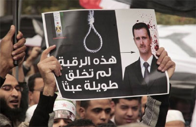 المنظومة الدولية ورعاية الإرهاب
