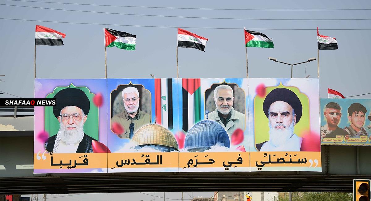 ميليشيات "الحشد" تحتفل بكذبة “يوم القدس” .. مع تعليق الحقيقة