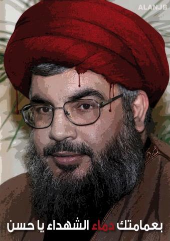 "نصر اللات" متفاخراً!!