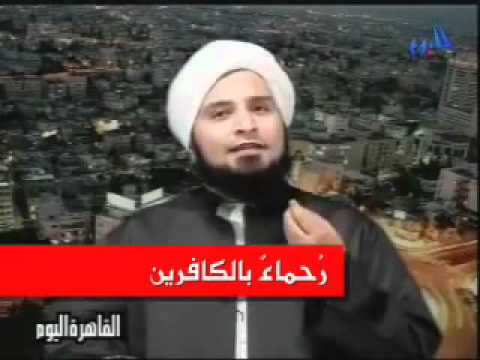 بل إلحادٌ وكفرٌ: رداً على مقال الجفري