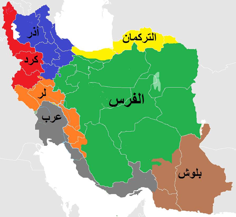 الأقليات في إيران.. جرائم «الملالي» بحق الشعوب «غير الفارسية»
