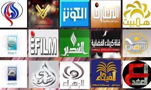 خطورة الفضائيات الشيعية في " قطاع غزة "