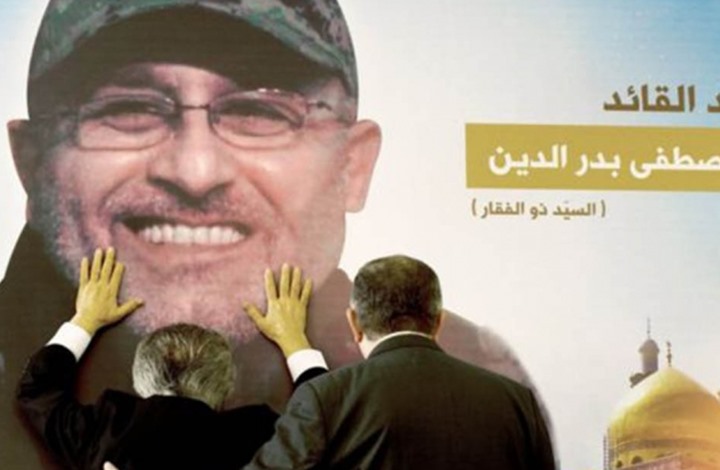 "العربية" تتهم نصر الله وسليماني باغتيال بدر الدين