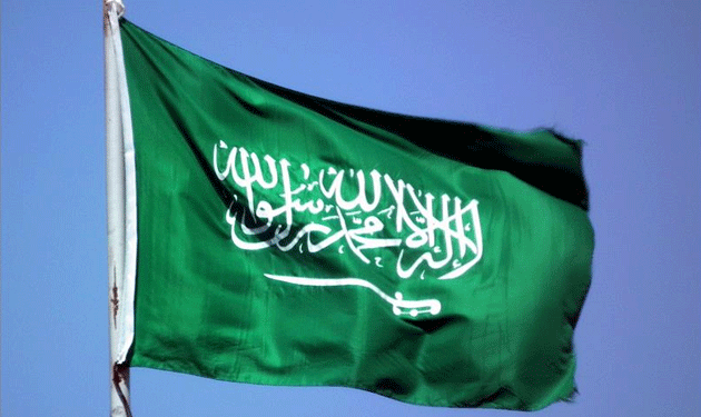 السعودية ترفض منح لاعبي "شطرنج" "إسرائيليين" تأشيرات لدخول أراضيها وتفقد حق استضافة بطولة "شطرنج" بسبب ذلك