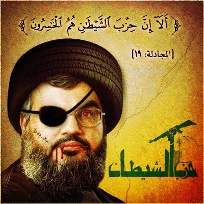 ميليشيا "حزب الله".. سقوط قناع "المقاومة" في حلب