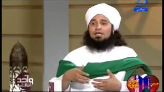 من دعاة الفتنة والضلال في عصرنا علي الجفري