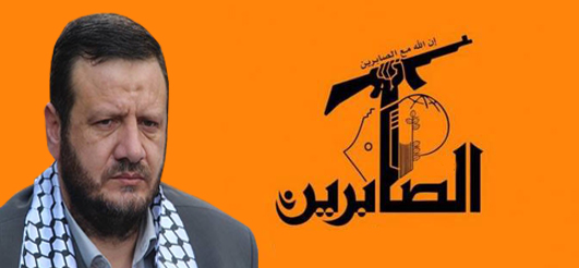 المتشيع " هشام سالم " و " حركة صابرين " الشيعية