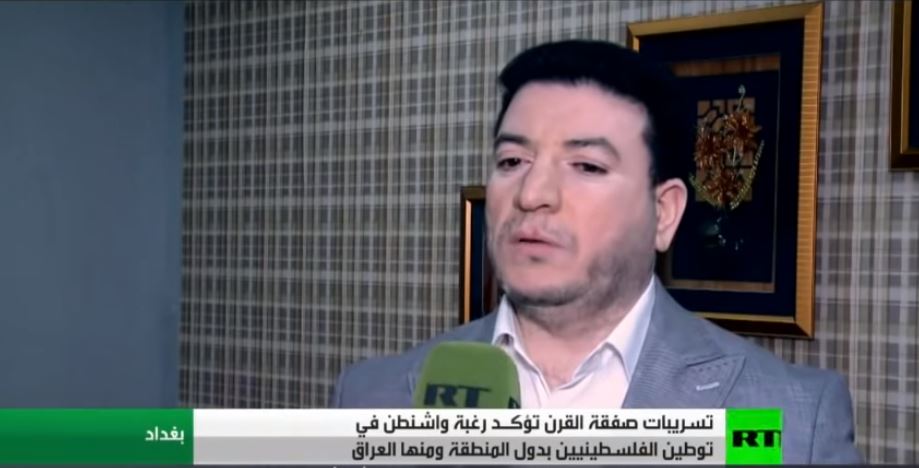 ماهو سبب .. إثارة مسألة توطين الفلسطينيين في المناطق الغربية من العراق ..
