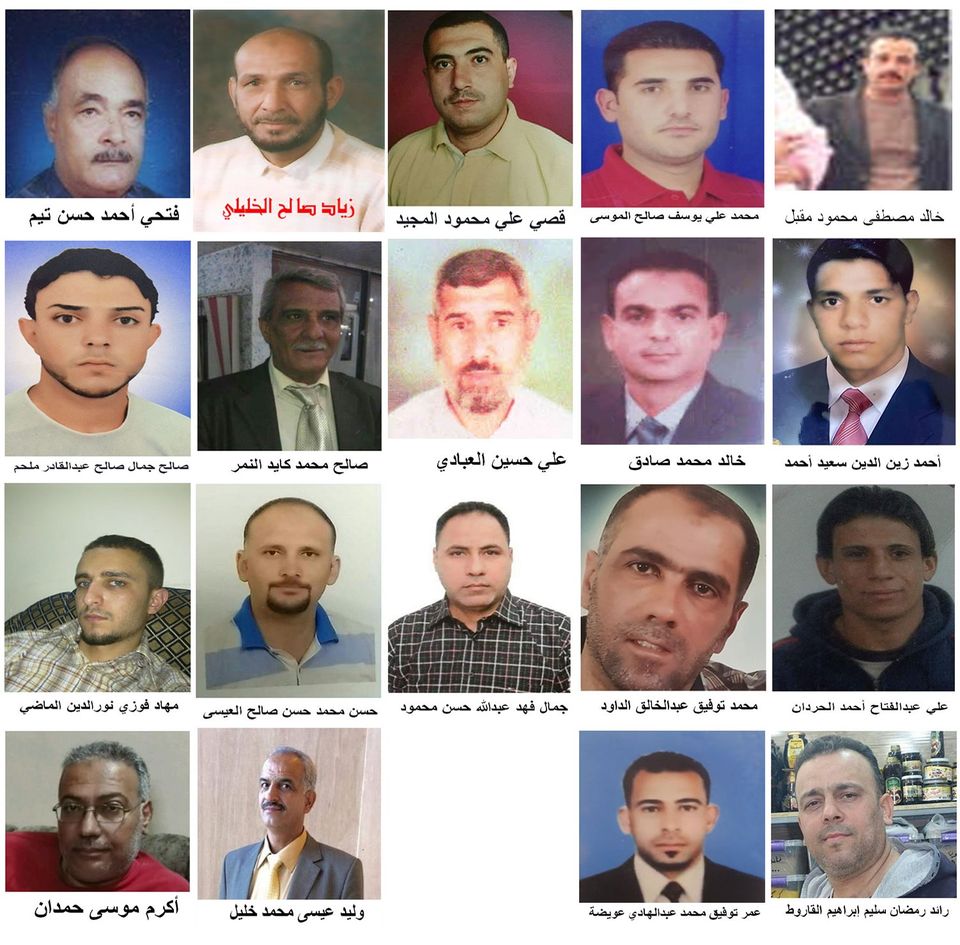 العراق .. فلسطينيون يطالبون بكشف مصير أبنائهم المعتقلين