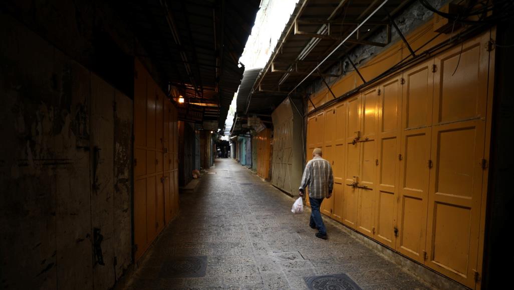 للقدس حياة .. حملة تركية لدعم المدينة المحتلة في مواجهة كورونا