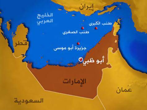 ردا على شكوى الإمارات.. إيران تؤكد سيادتها على الجزر الثلاث