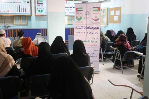 المجلس العلمي للدعوة السلفية بفلسطين يختتم توزيع مستحقات أيتام فلسطين المكفولين لدى جمعية الشارقة الخيرية