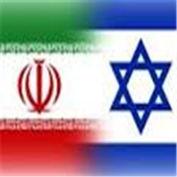 العلاقة الحميمة بين الشيعة واليهود