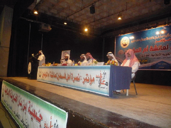 هل وصل ياسر الخبيث إلى قطاع غزة؟؟