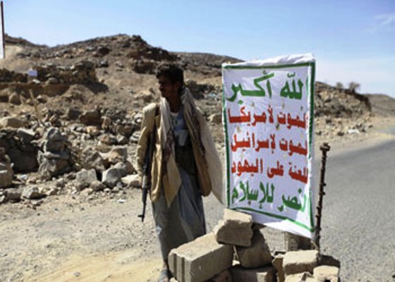 لماذا يقوم الحوثيون بتفجير المساجد والمنازل .. قصة الإبادة الجماعية في الفكر الحوثي