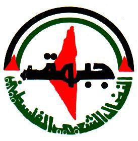 جبهة النضال الفلسطينية خطاب بائس في خدمة النظام السوري