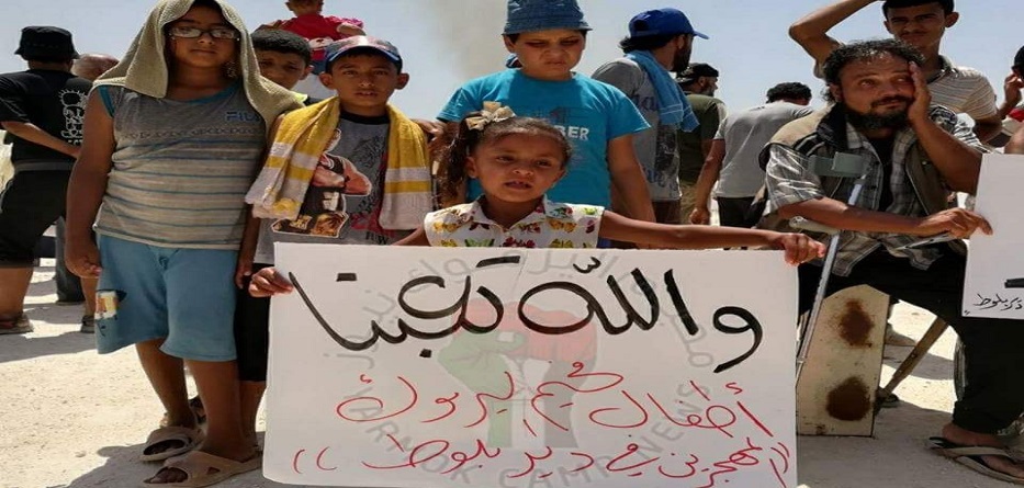 اللاجئون الفلسطينيون في دير بلوط يناشدون سفير السلطة لدى تركيا و م ت ف بالتحرك لإنقاذهم