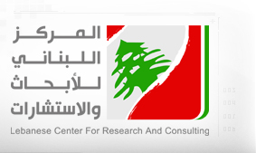 حزب الله يقرر الامساك بالاقتصاد بعد هيمنته على قرار الحرب والسلم ..