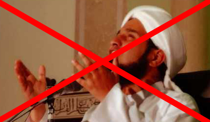 الجزء الأول من كتاب الأدلة الزكية في بيان أقوال الجفري الشركية