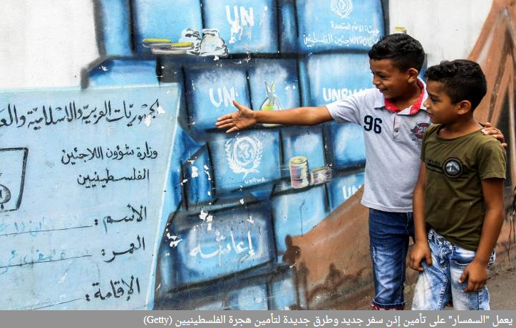 الغلاييني بطل ترحيل الفلسطينيين من لبنان