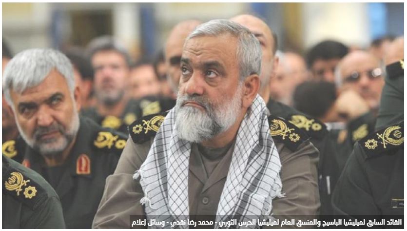"منسق الحرس الثوري" : أنفقنا المليارات في سوريا والعراق وهكذا أخفينا القتلى