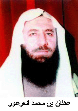 لقاء مع الشيخ: عدنان عرعور حفظه الله
