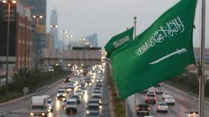 السعودية تؤكد موقفها الثابت ودعمها المستمر للقضية الفلسطينية