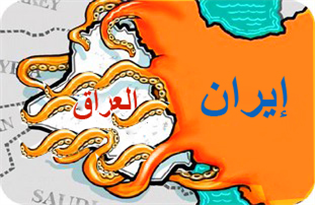 مشروع الخميني في العراق .. أسسه ودلالاته
