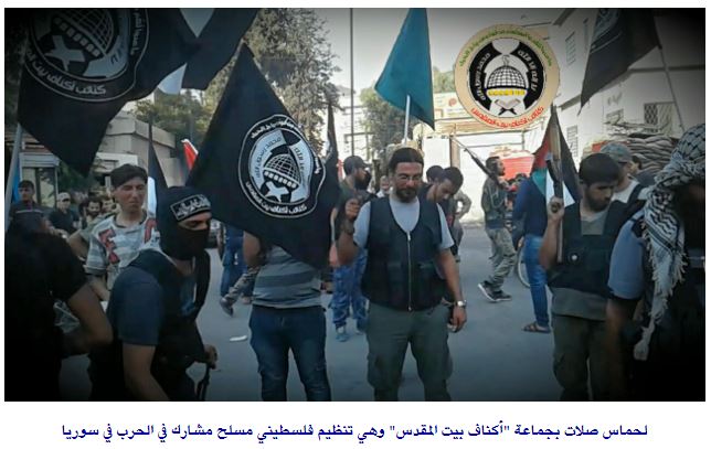 اللعب على المتناقضات والعزف على كل الاوتار لا ينفع .. رغم تحالفها مع طهران ومحورها في المنطقة .. "حماس" تعيد ربط علاقتها بالمعارضة السورية
