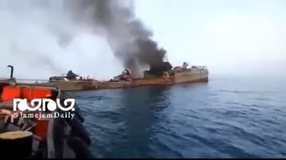 مدمرة تابعة للجيش الإيراني تقصف بالخطأ سفينة حربية إيرانية ومقتل 19 جندي إيراني وإصابة 15 آخرين